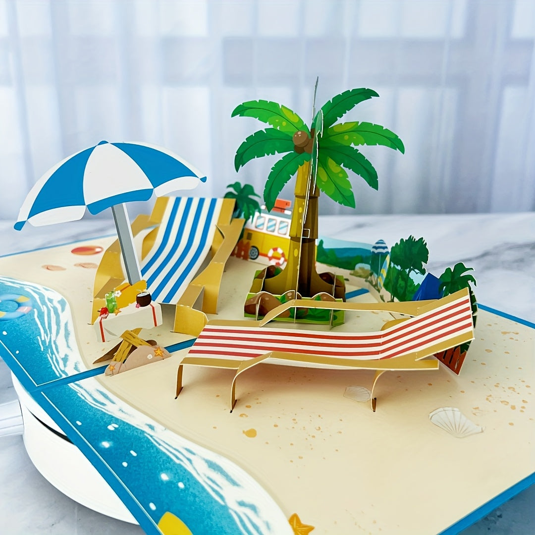 Beach Vacation Lounge Chair